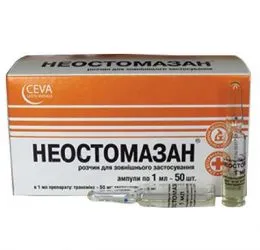 Бар'єр Неостомазан, 1 мл