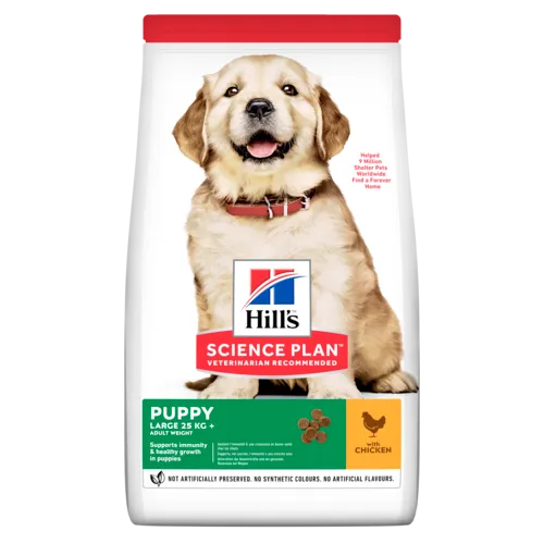 Hill's SP Puppy LB Ch - цуценята 25+ курка 1кг