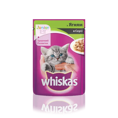 Віскас пауч для кошенят (ягня в соусі), 100 г