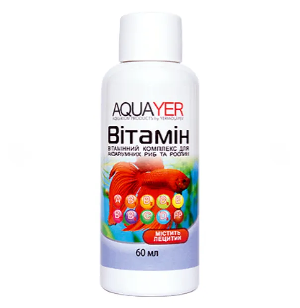 Вітамін 60ml