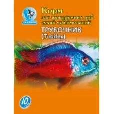 Корм для риб "Трубочник" сублімований, 10 г