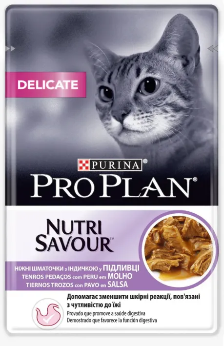 ProPlan Delicate індичка 0.85г
