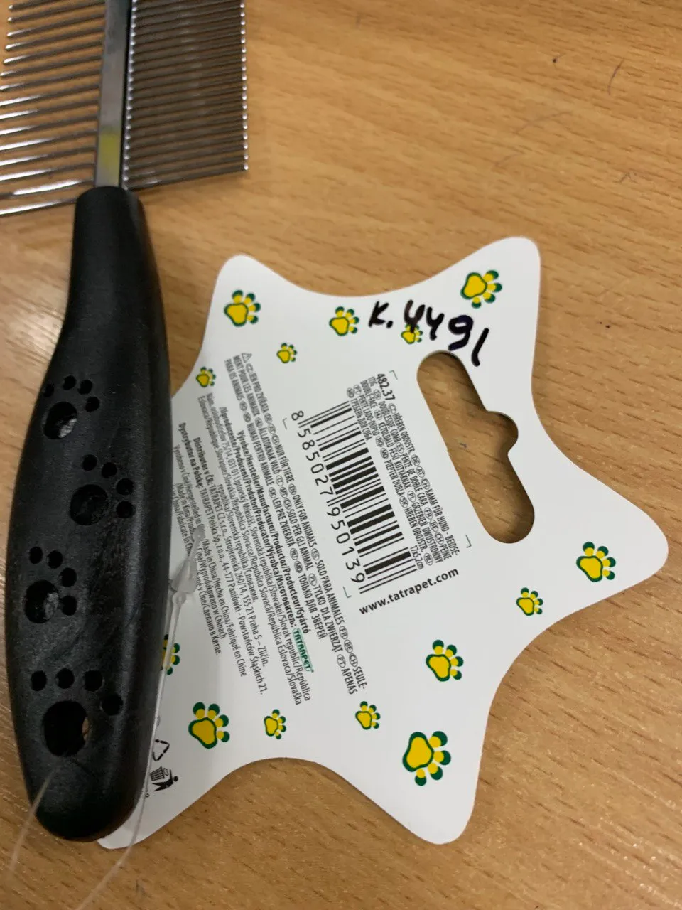Гребінець двосторонній з пласт. ручкою Dog Salon 5*17cм