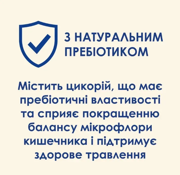 СаtChow Качка 1кг