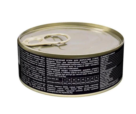 Savory вологий корм для дорослих собак усіх порід з індичкою 100g 30495