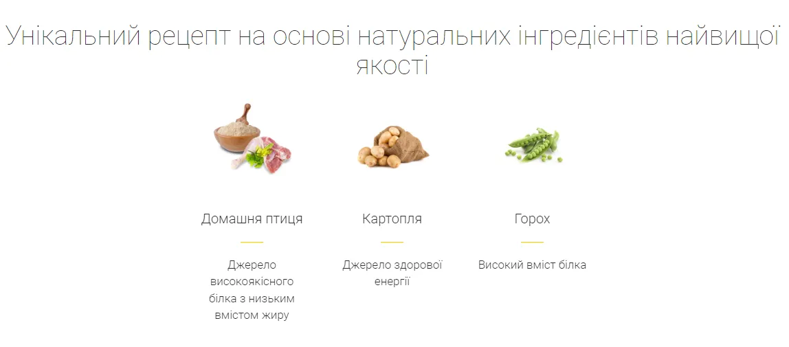 Josera Kitten Grainfree для кошенят беззерновий 1кг.