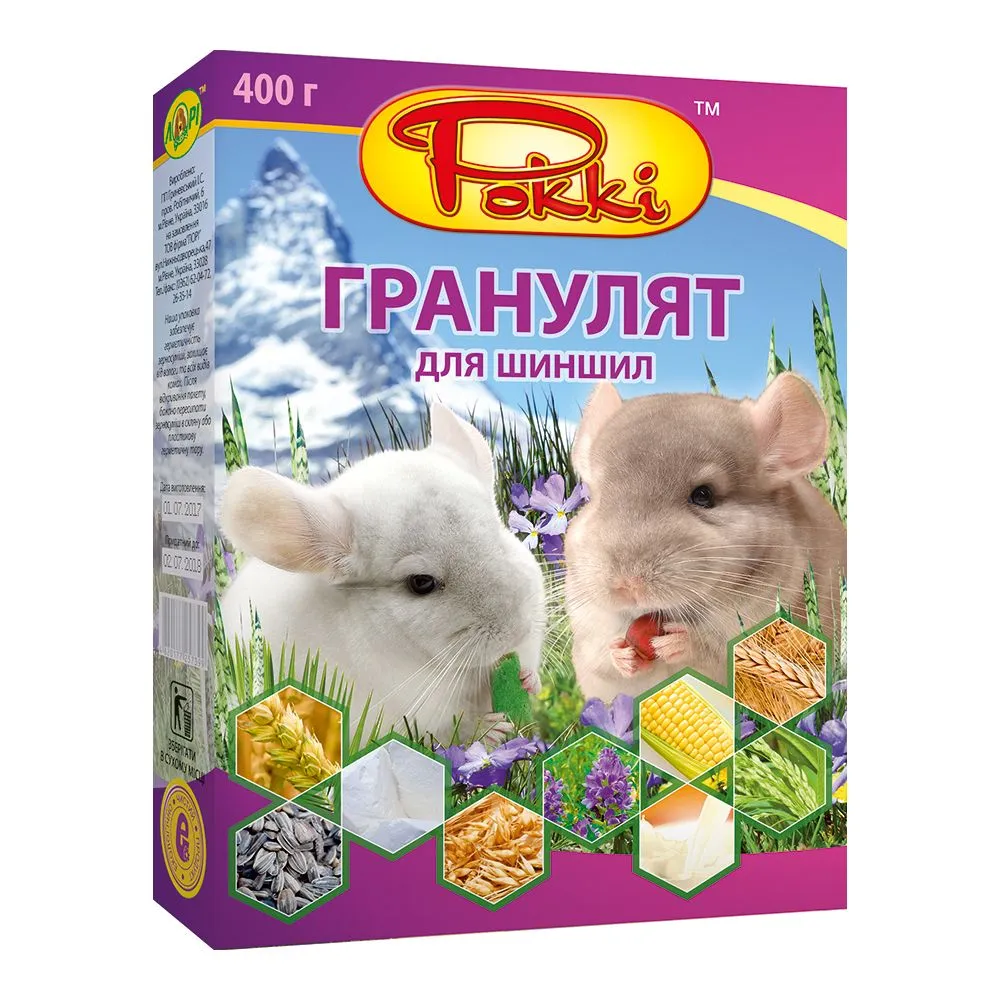 Корм Роккі гранулянт для шиншил, 400 г