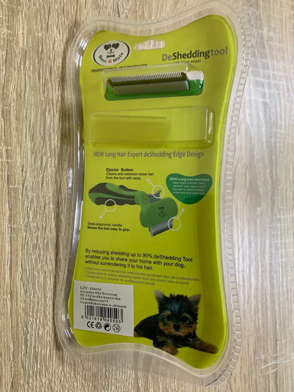 FURminator з кнопкою для маленьких собак з довгою шерстю 45.7мм DeShedding Tool 04050