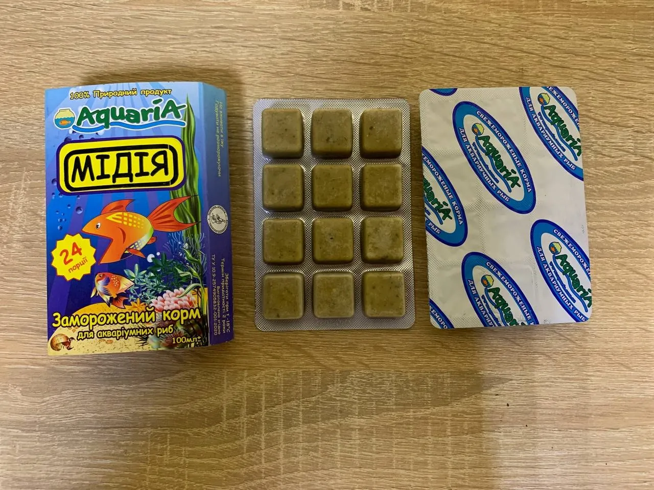 Мідія, блістер