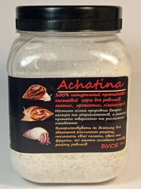 Achatina - корм для равликів 400г