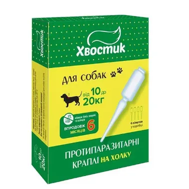 Краплі протипаразитарні Хвостик для собак 10-20кг