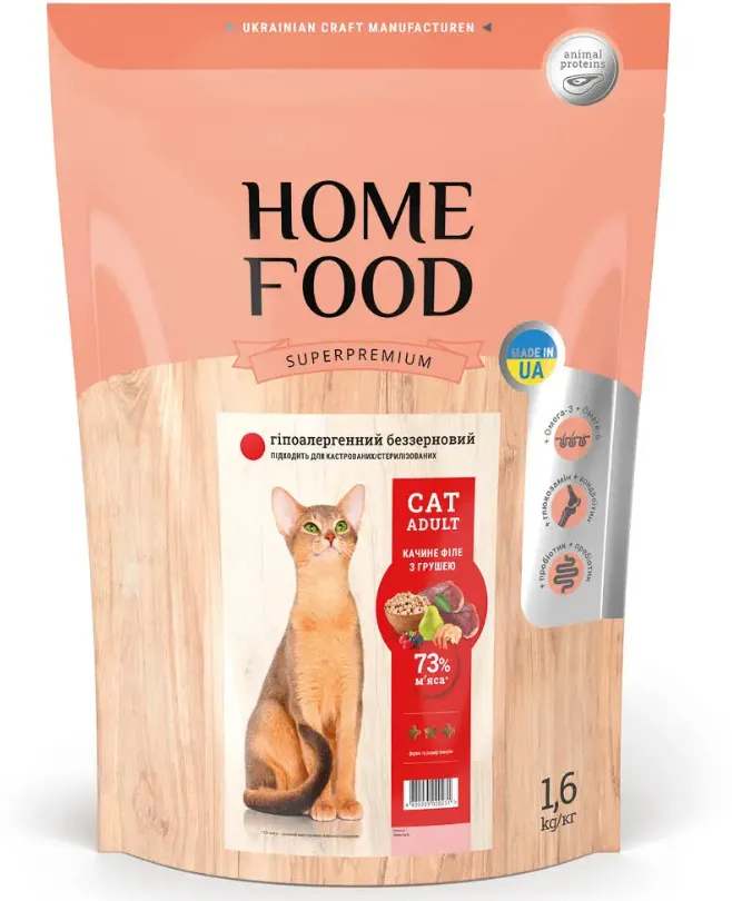 Home Food для стерилізованих Качка, груша (Гіпоалергенний) 1.6кг