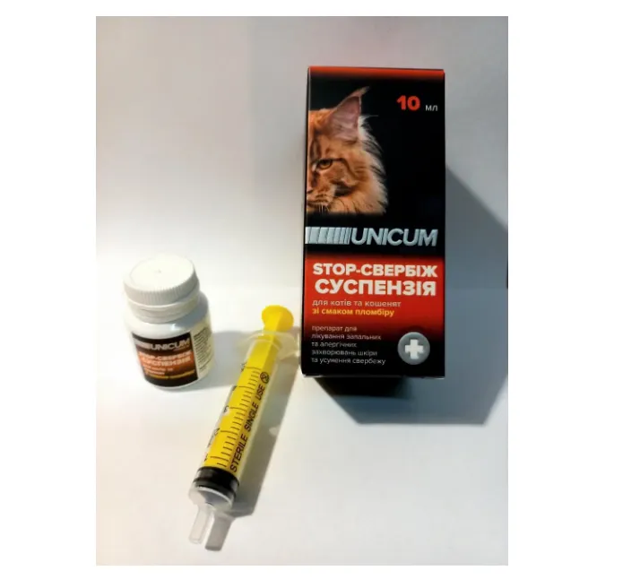 Суспензія STOP-свербіж зі смаком пломбіру для котів та кошенят (0,1кг)