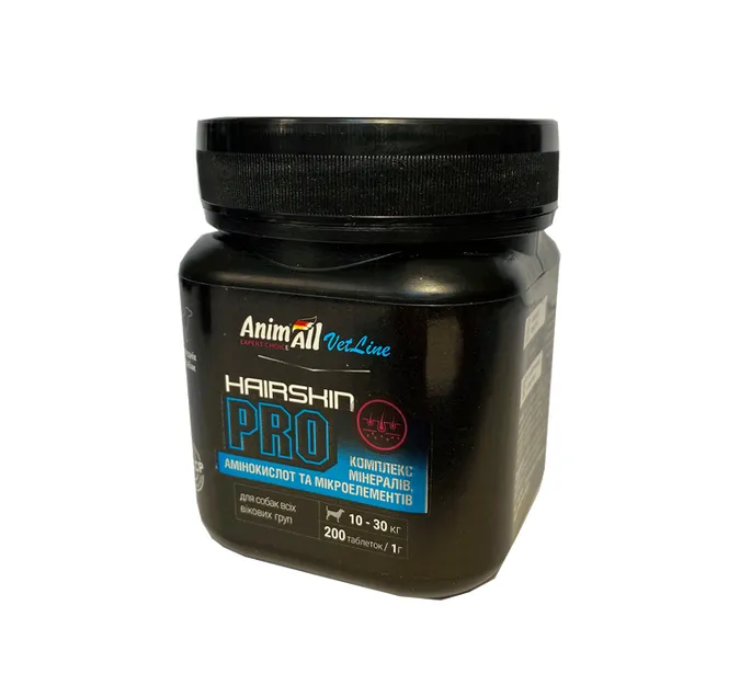 Вітаміни AnimAll VetLine Hair Skin PRO для середніх порід собак 200табл. 5430