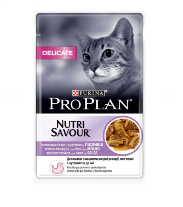 ProPlan Delicate індичка 0.85г