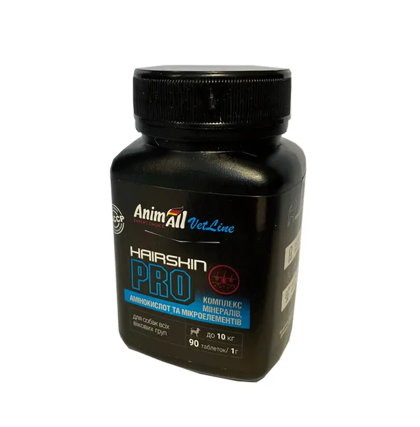 Вітаміни AnimAll VetLine Hair Skin PRO для малих порід собак 90табл. 5447