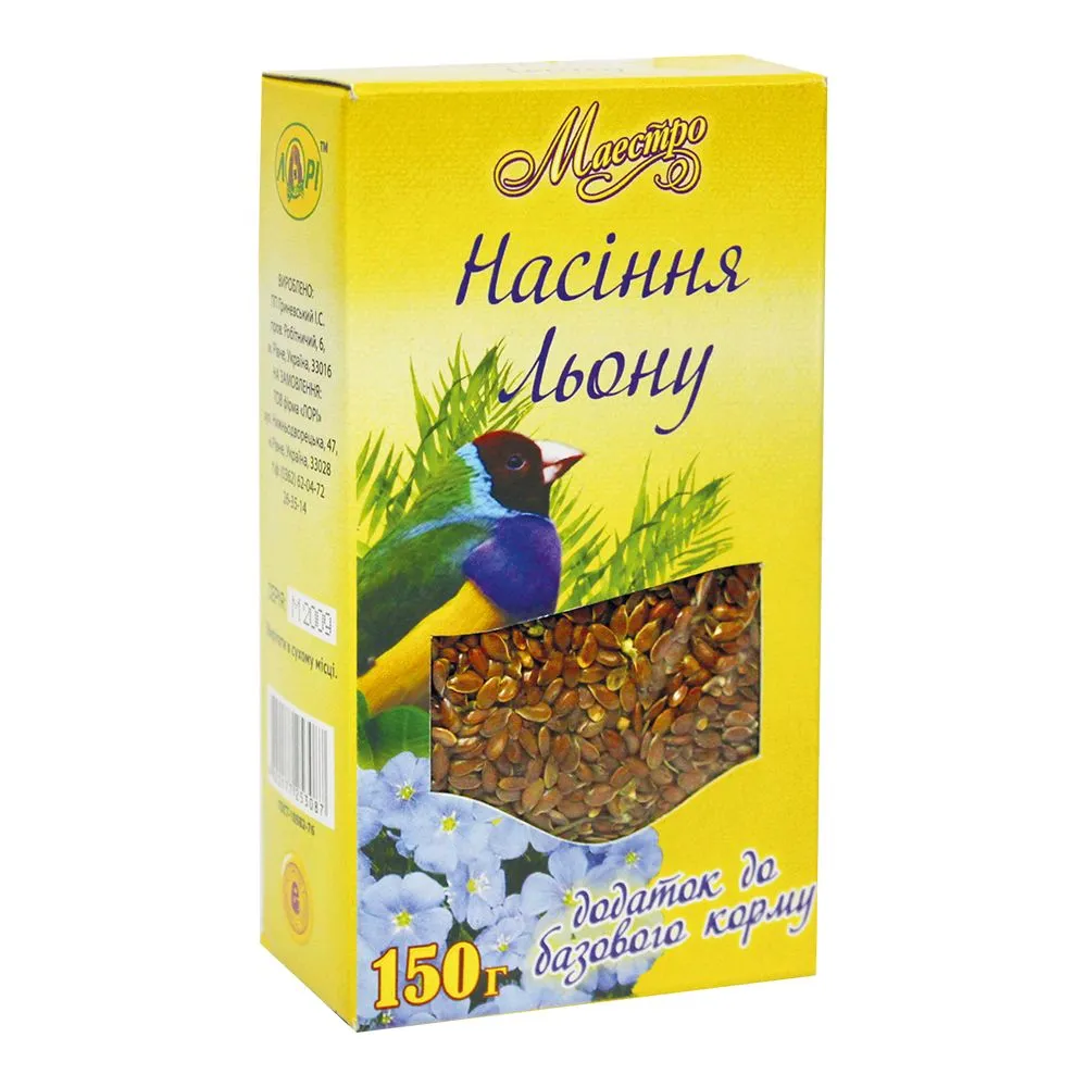 Лорі Насіння Льону, 150 г		
