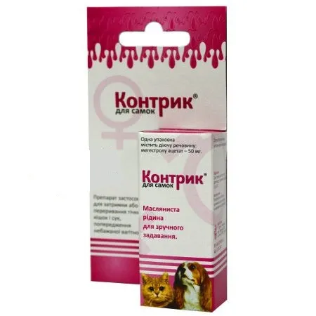 Фарматон Контрік для самок рідкий, 2,5 мл