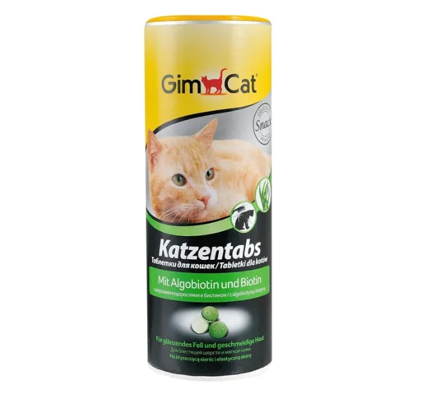 GimCat Алгобіотин з морськими водоростями і біотином 409139/419060 (710шт.)