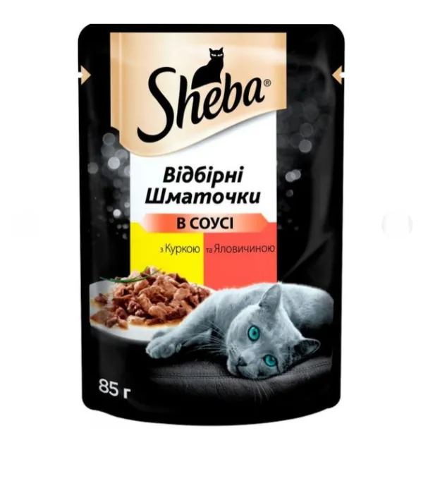 Sheba POU з куркою та яловичиною в соусі 85г