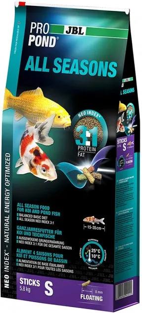 Корм JBL ProPond All Seasons S 0,1 кг