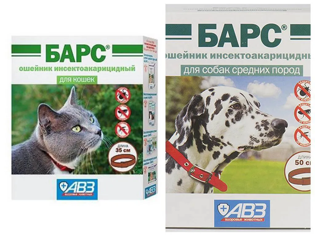 Нашийник Барс проти бліх для котів, 35 см