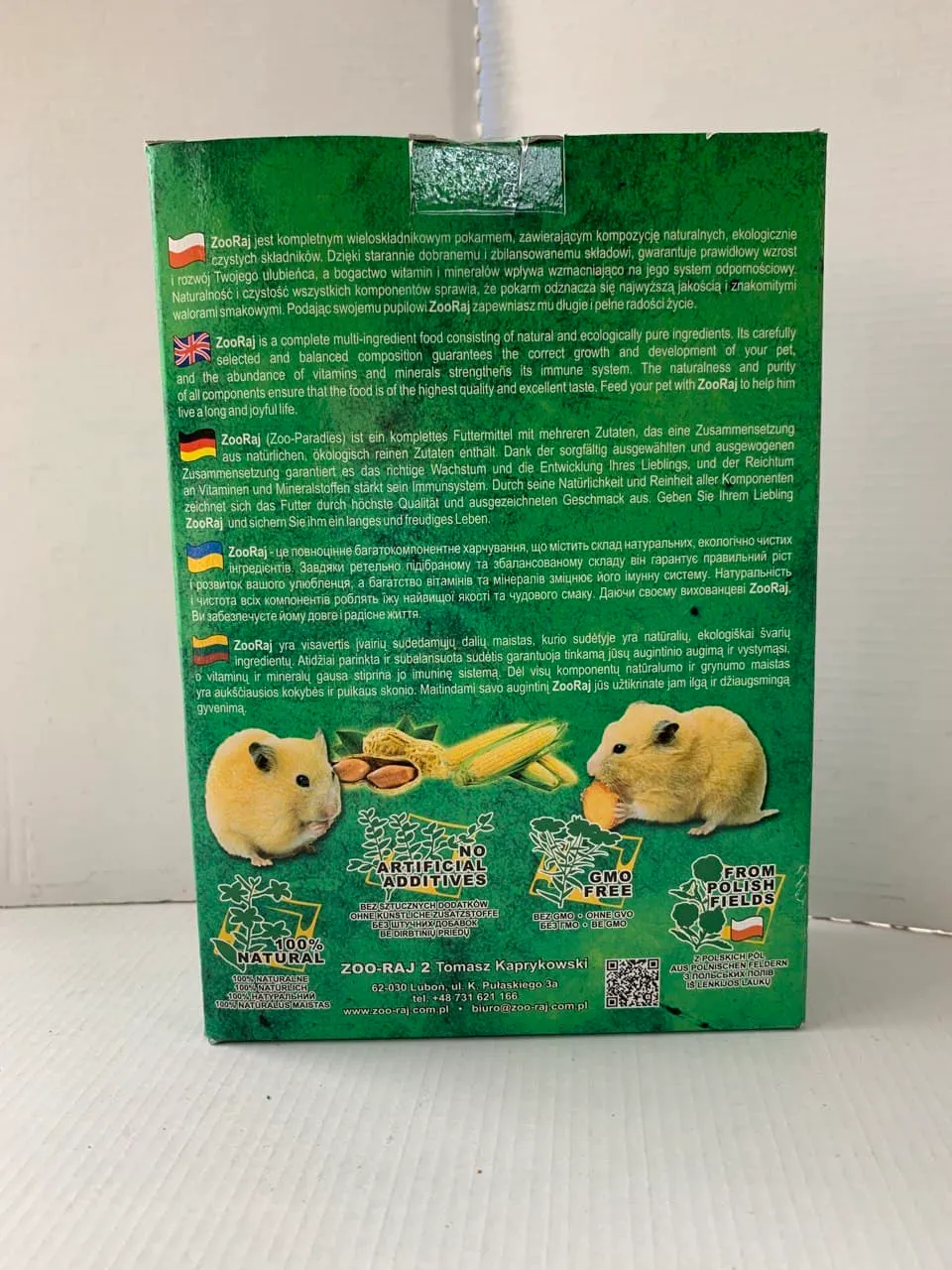 Корм Zooraj для хом'яка 0,5кг