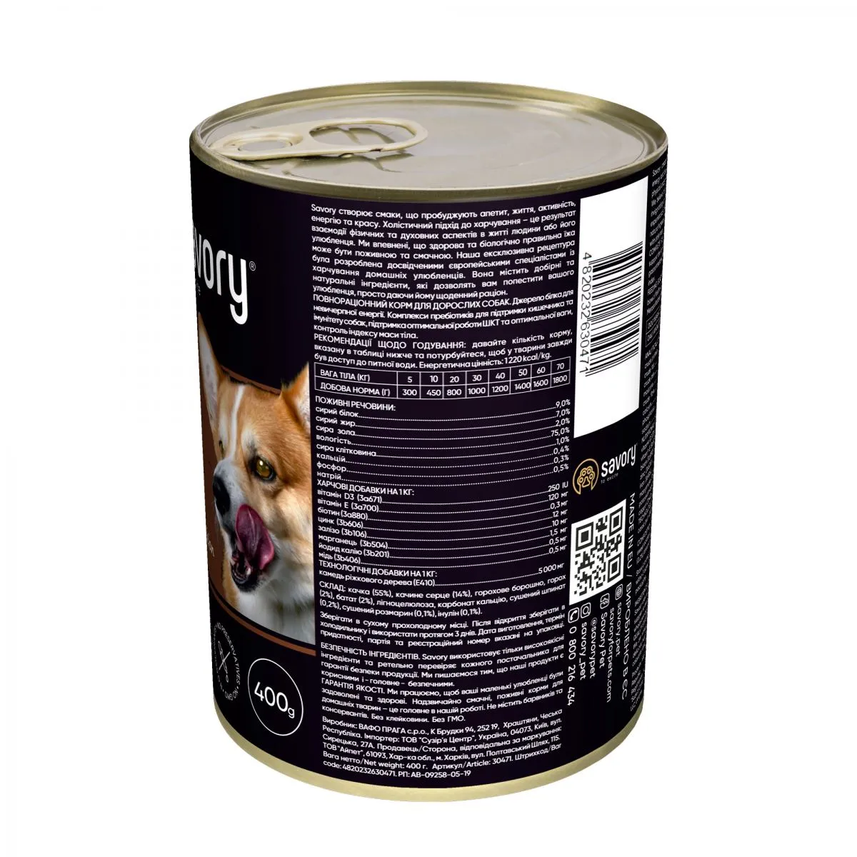 Savory вологий корм для дорослих собак усіх порід з качкою 400g