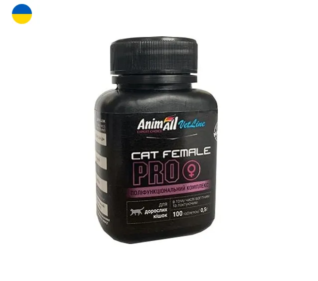 AnimAll VetLine Cat Female Pro для дорослих кішок 0.5гх100таб. 5522