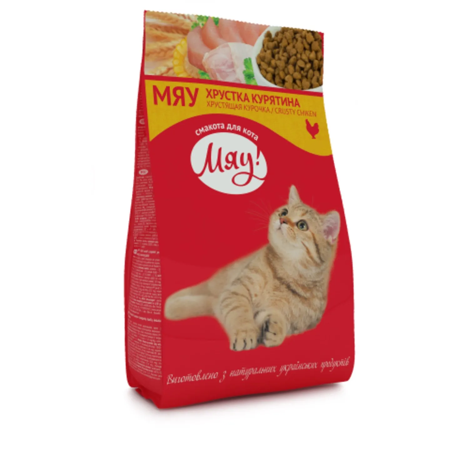 Мяу сухий для котів курка 0,3кг