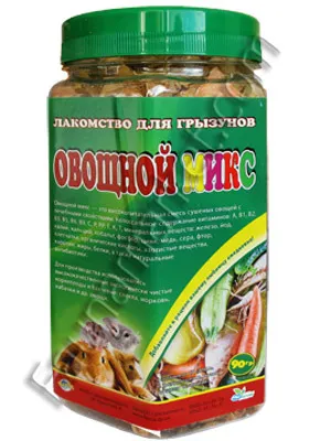 Ласощі для гризунів Овочевий Мікс