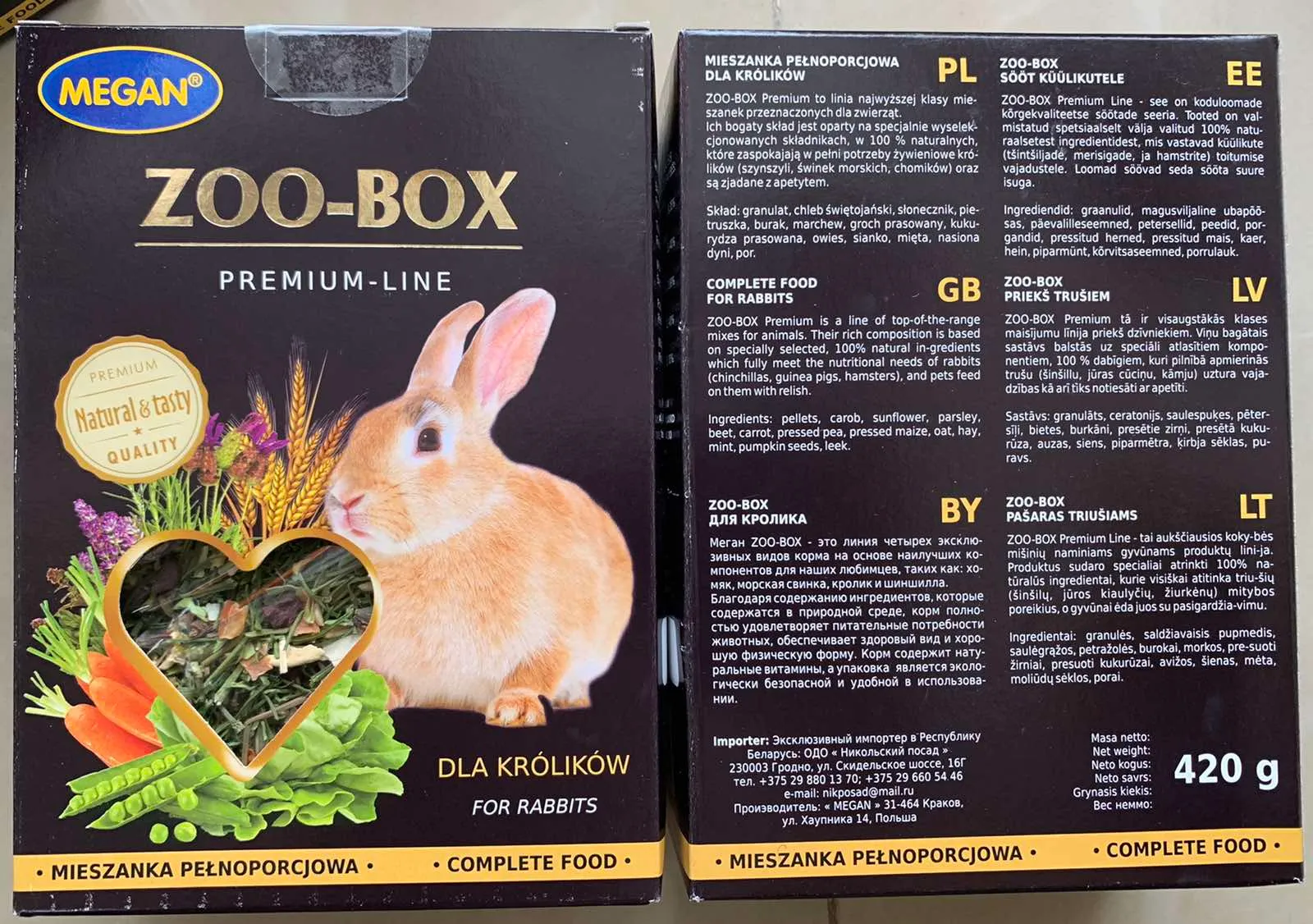 Корм Меган Zoo-Box Кролик 420гр 11526