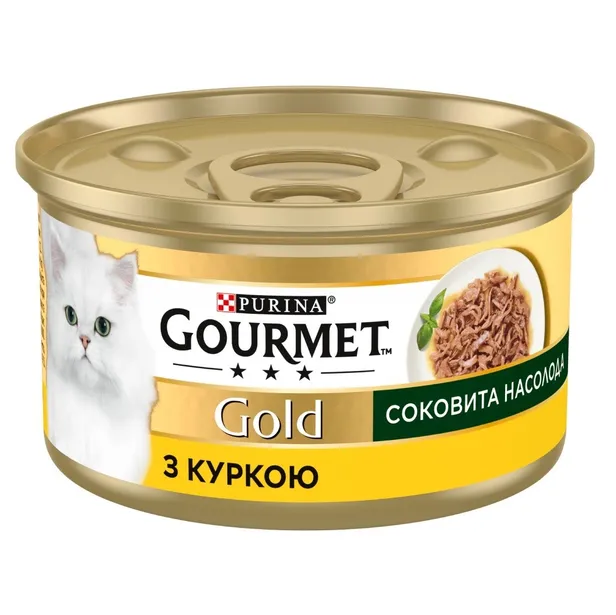 Gourmet Gold жб 85г Соковита насолода, Курка