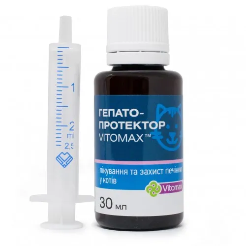Гепатопротектор Vitomax для котів 30мл 40652
