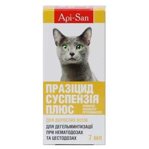 Празіцид-суспензія для дорослих кішок 