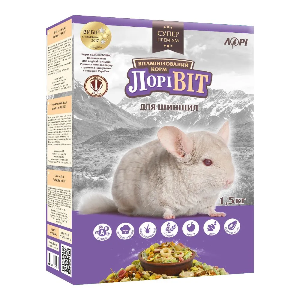 Лорівіт Корм для шиншил, 1.5 кг	