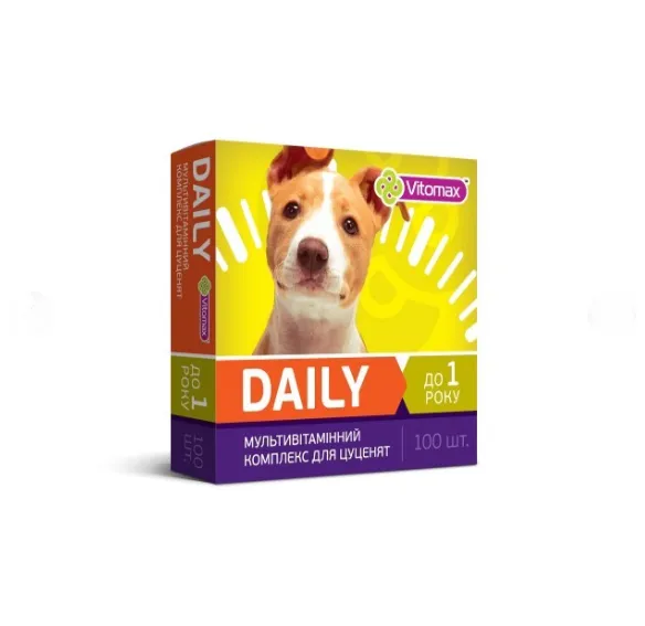 Вітаміни "Daily" для цуценят 100шт. (100г) 201661