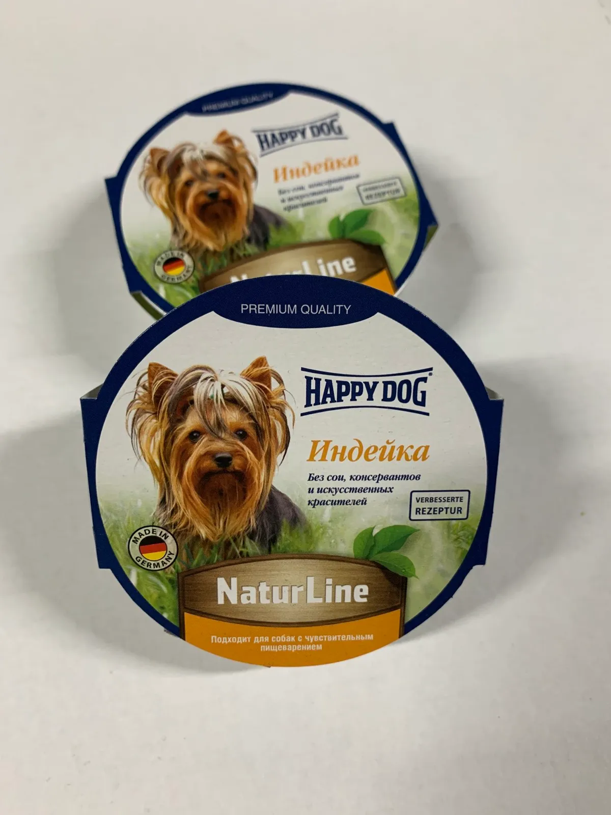 1002726 Happy Dog 85г індичка консервований корм у вигляді паштету для собак