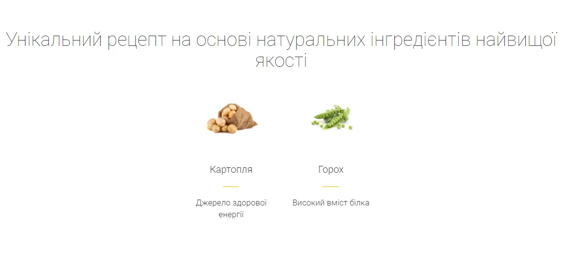 JOSERA Hypoallergenic гіпоалергенний беззерновий 1кг