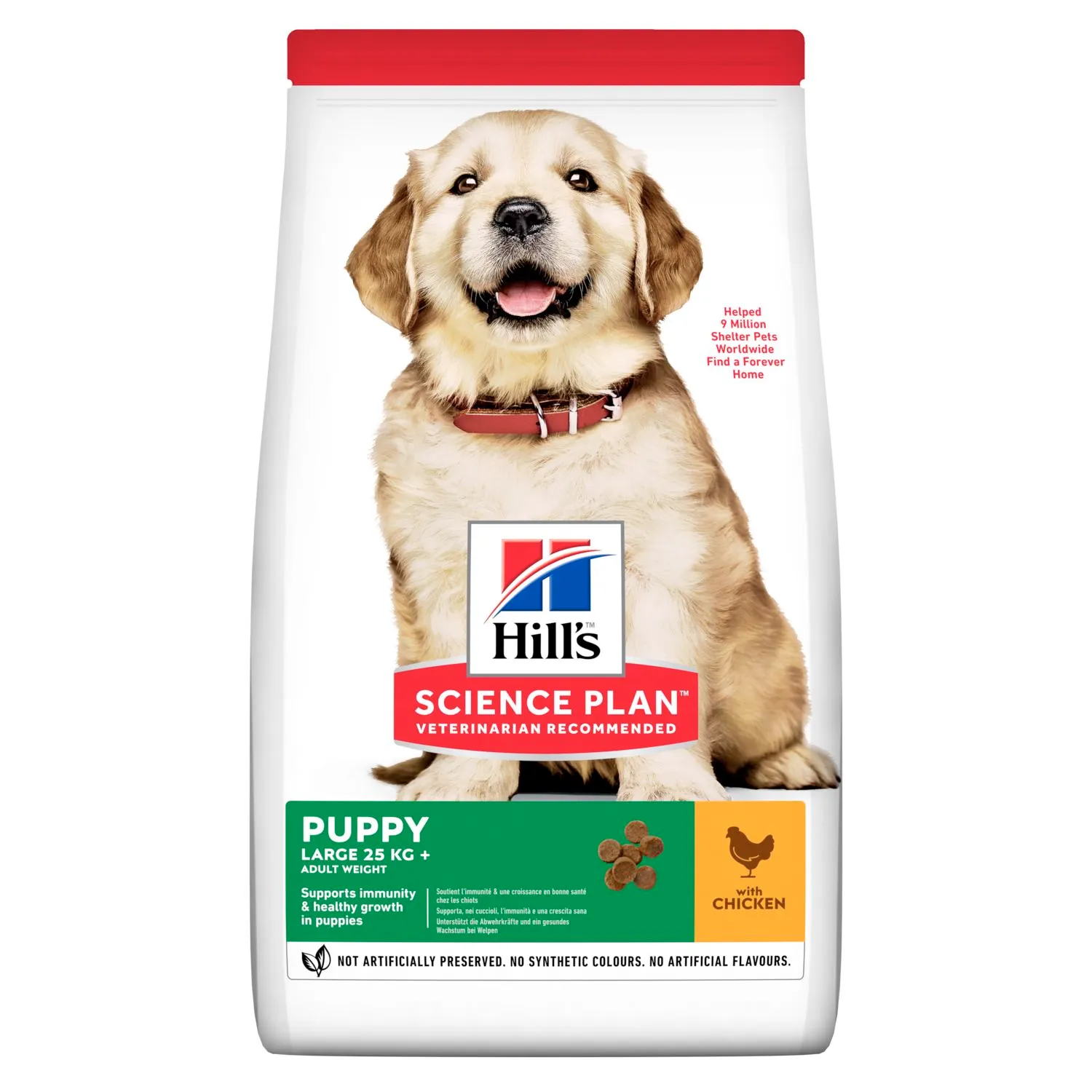 SP Puppy HDev Ch - цуценята (міні) курка 1кг 605527