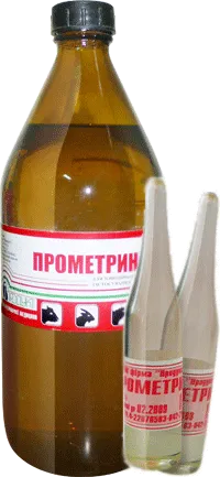 Продукт Прометрин, 1 мл