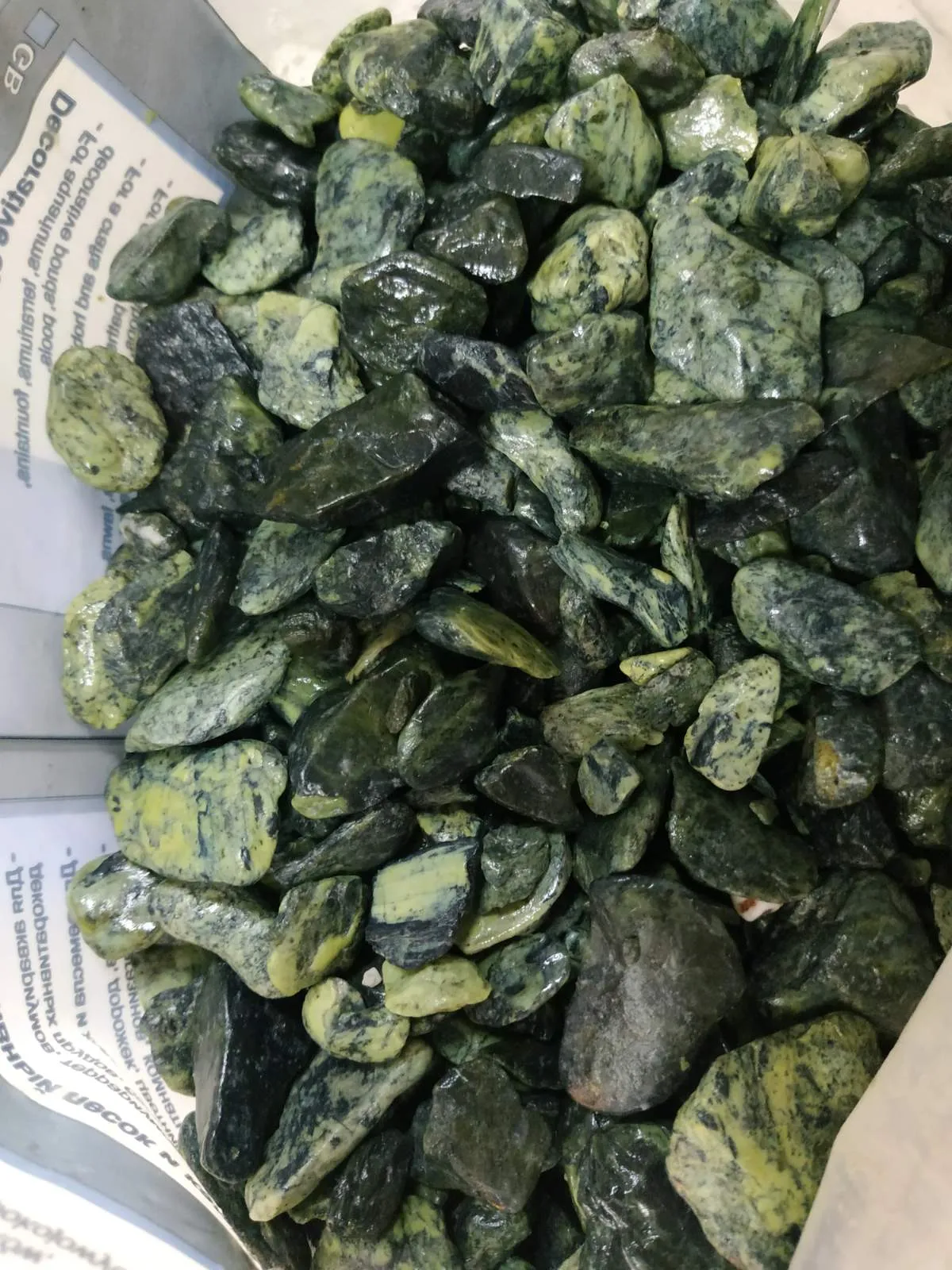 Мармур Marmo Malachite (зелений колір) 1-2см, 1кг
