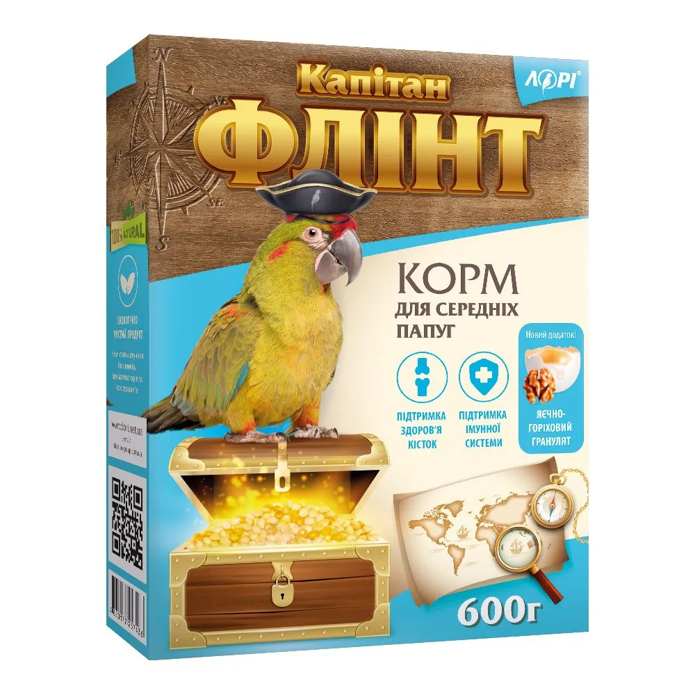Флінт корм для середніх папуг, 600 г