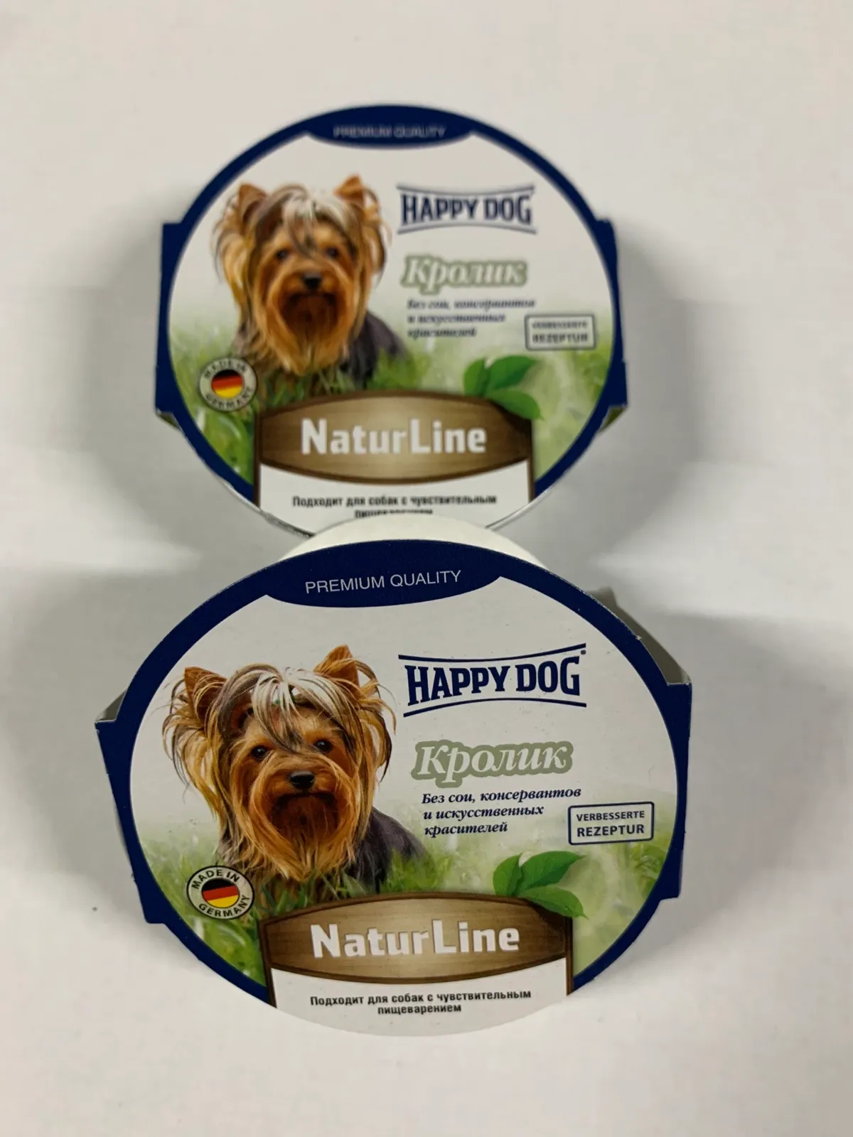 1002723 Happy Dog 85г кролик консервований корм у вигляді паштету для собак
