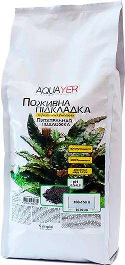 AQUAYER Поживна підкладка 5L