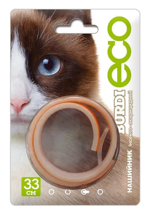 O.L.K.A.R. Burdi ECO нашийник для котів, 33 см
