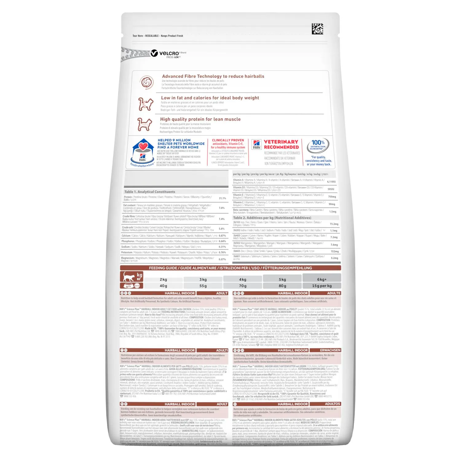 FEL HB&IndoorCat Adult-виведення шерсті, для котів що живуть вдомі, 1кг