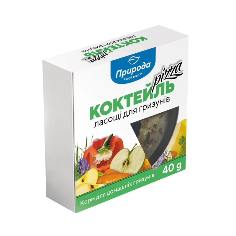 Ласощі «Коктейль «Піца»
