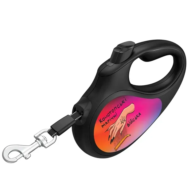 8125-0232-01 Повідець-рулетка WAUDOG R-leash малюнок "Конотопські магічні війська" М до 25кг, 5м світловідбив. стрічка, чорна - фото 2, характеристики, купити в «Живий Куток»
