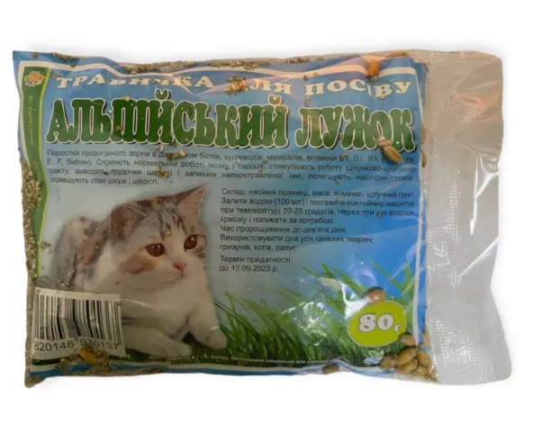 Трава для котів Альпійський лужок 80г (економ уп.)